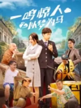 小伸进男男视频免费