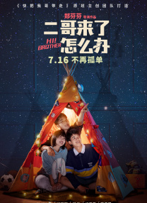 玉足调教丨vk