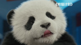 精品区在线观看